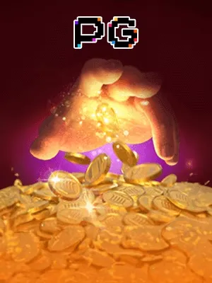 Midas Fortune Slot Game
